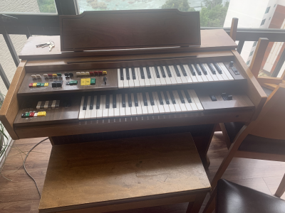 Órgano Yamaha principios de los 80s